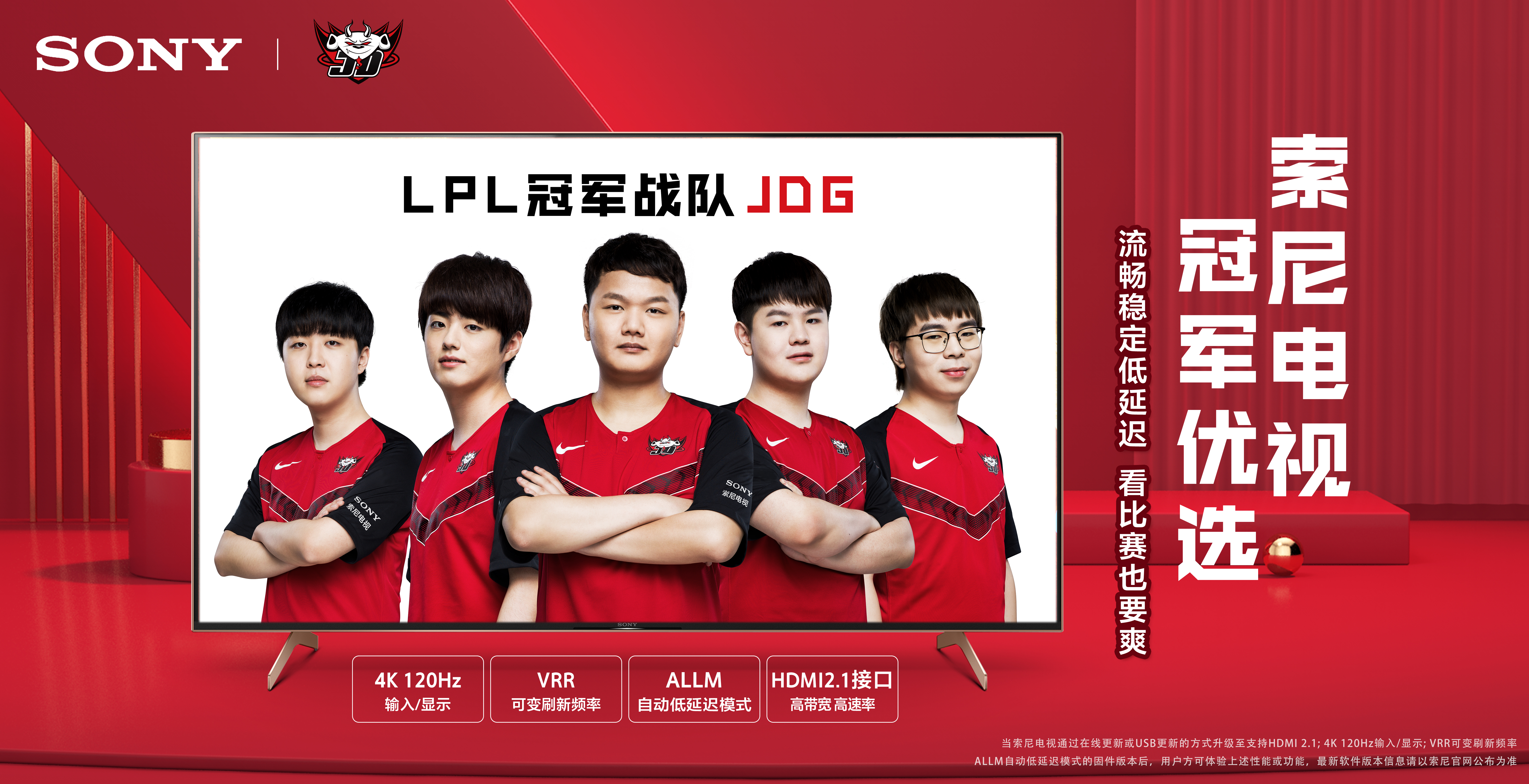 服多种挑战 服多种挑战