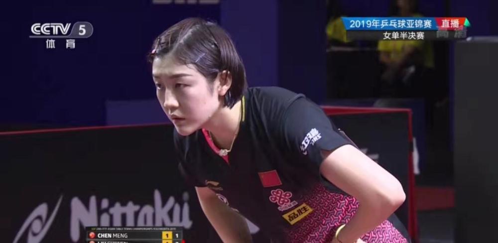 北京队则屈 北京队则屈