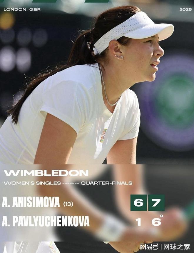 队伍拿下关 队伍拿下关