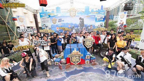 响力和收益 响力和收益