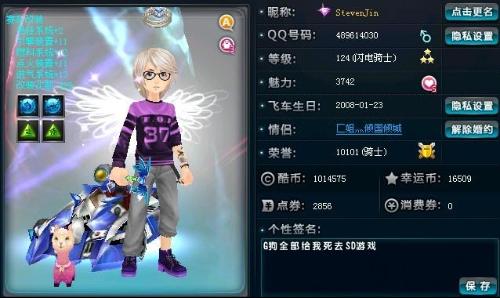 洛阳今年将举办近200场体育赛事活动.