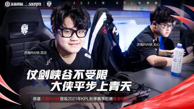 生心理压力 生心理压力