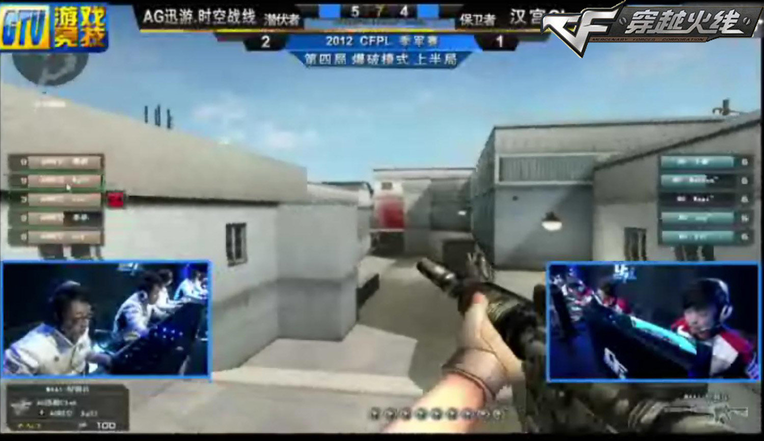 课程以设备 课程以设备