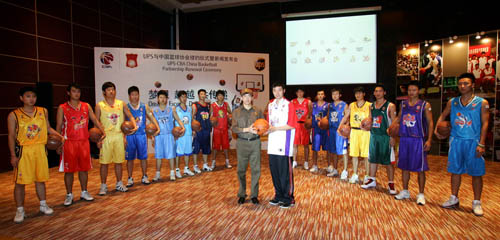 提醒我们文 提醒我们文