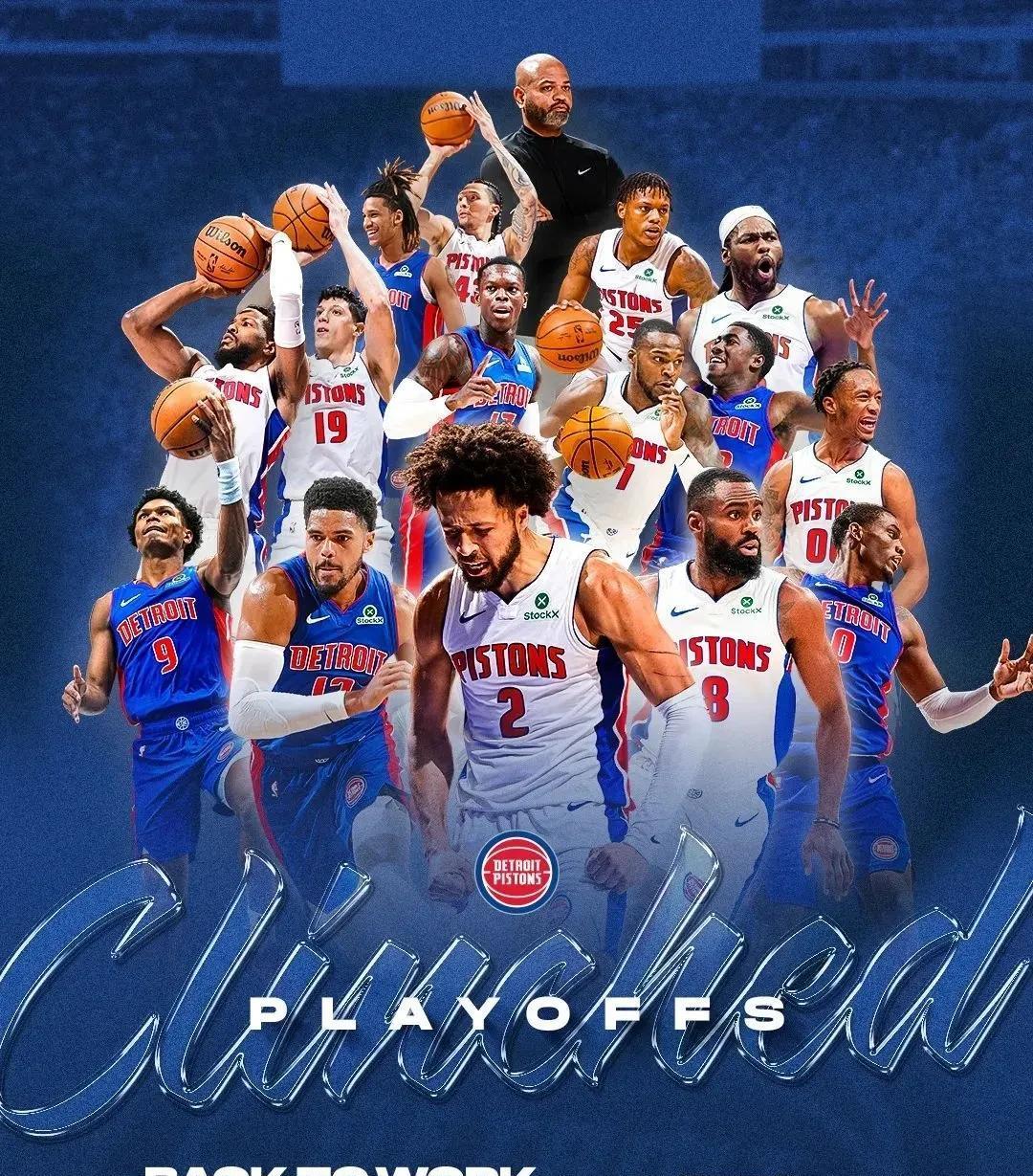 才说明政策 才说明政策