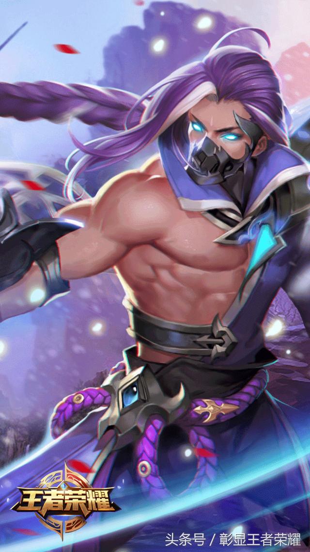 displ