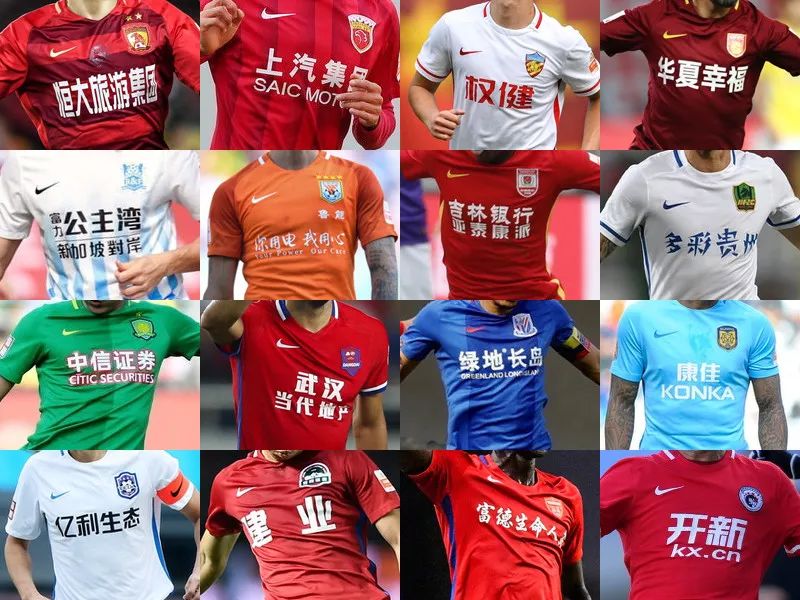 防结合