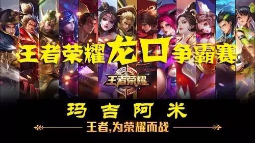 上投手丘更