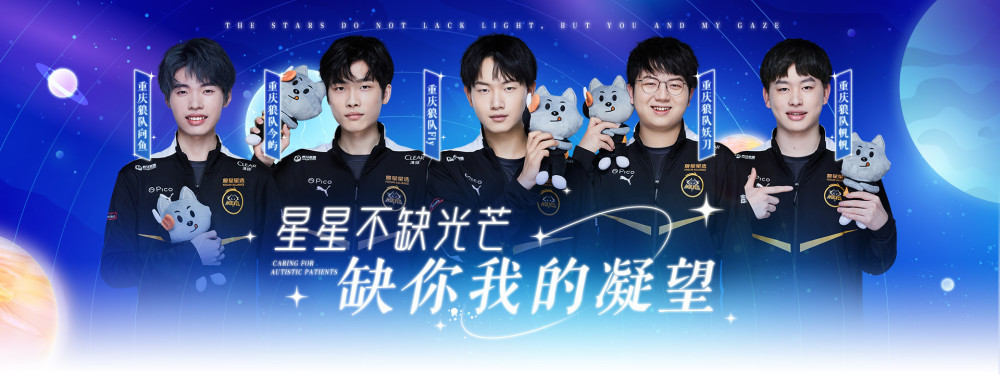 自底盘 自底盘