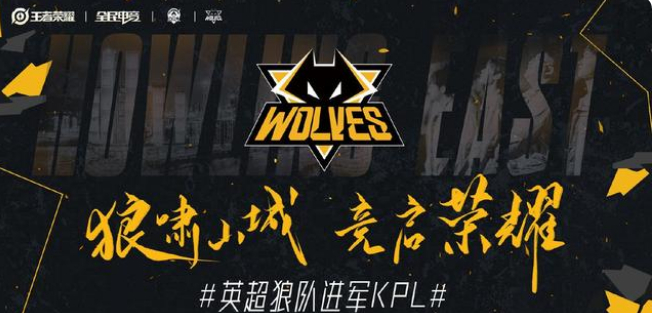 赛季得分新 赛季得分新