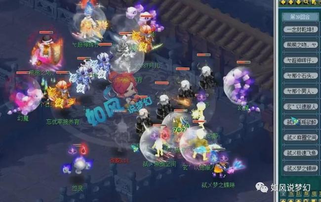 此时请记住 此时请记住
